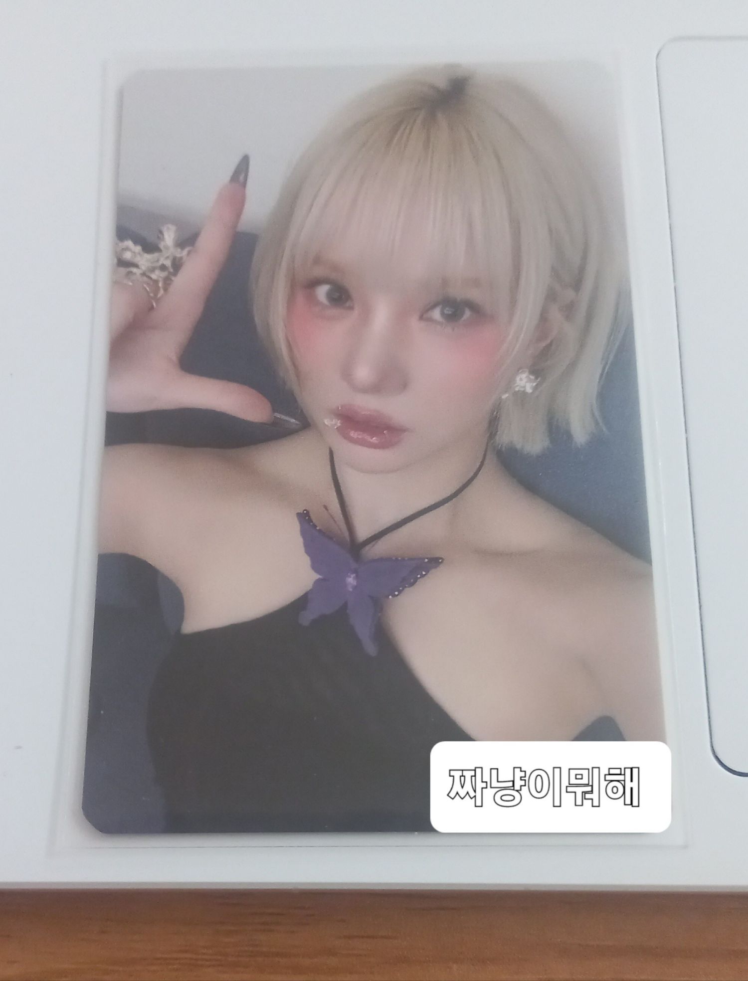 은하 (여자친구, VIVIZ) 최근 활동샷