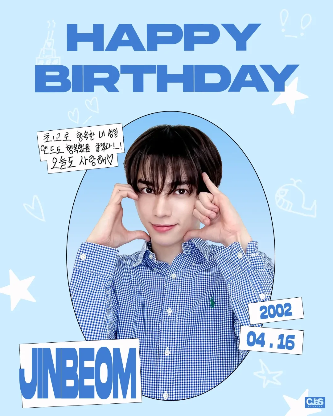 Latest photo of Jinbeom (WHIB)