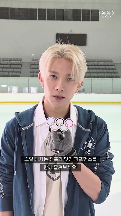 Foto aktivitas terbaru ENHYPEN