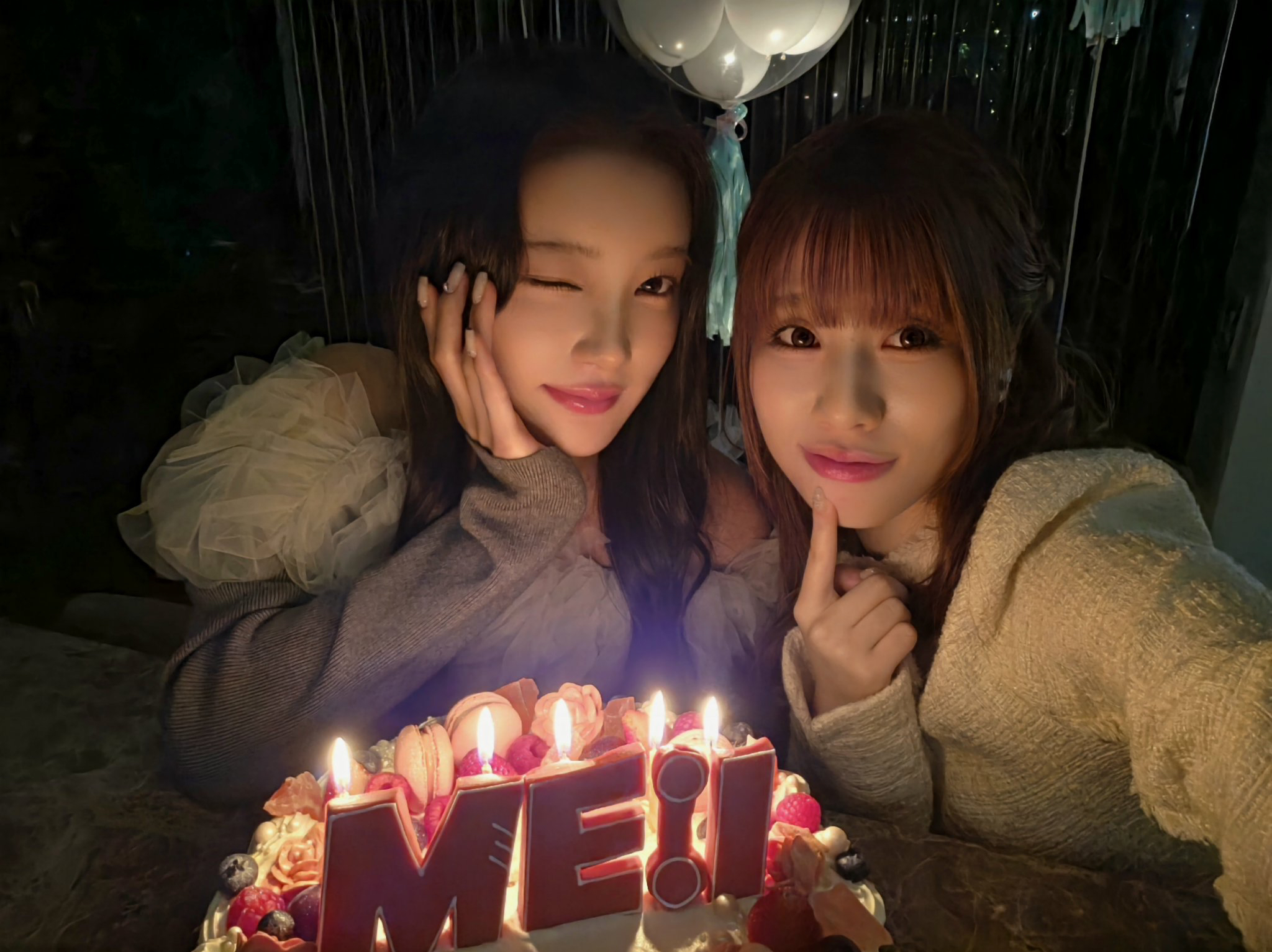 Latest photo of Sakurai Miu (ME:I)