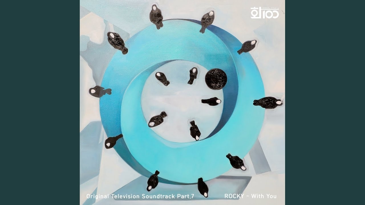 Behind-the-scenes cut of Rocky