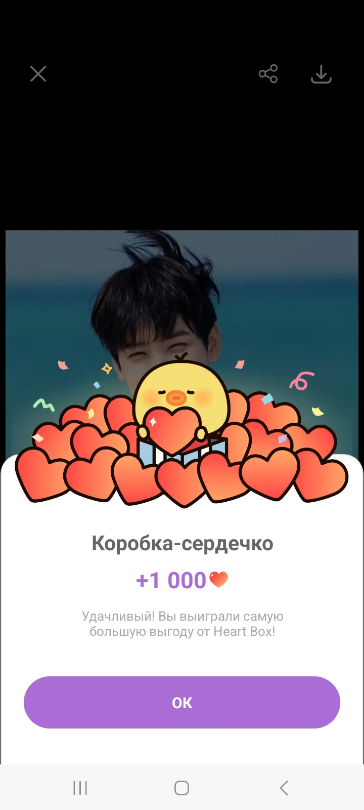 Behind-the-scenes cut of Eunwoo (ASTRO)