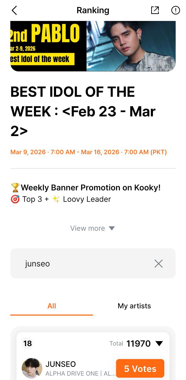 金俊抒 (ALPHA DRIVE ONE)粉丝拍下的瞬间