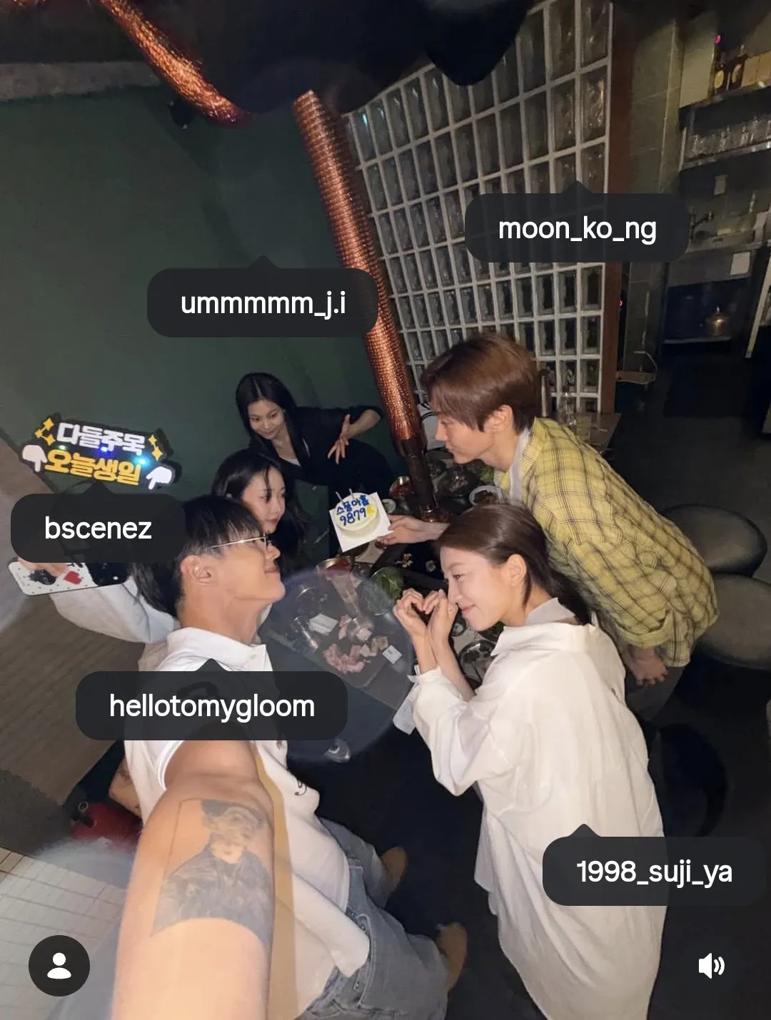 Behind-the-scenes cut of Moonbin (ASTRO)