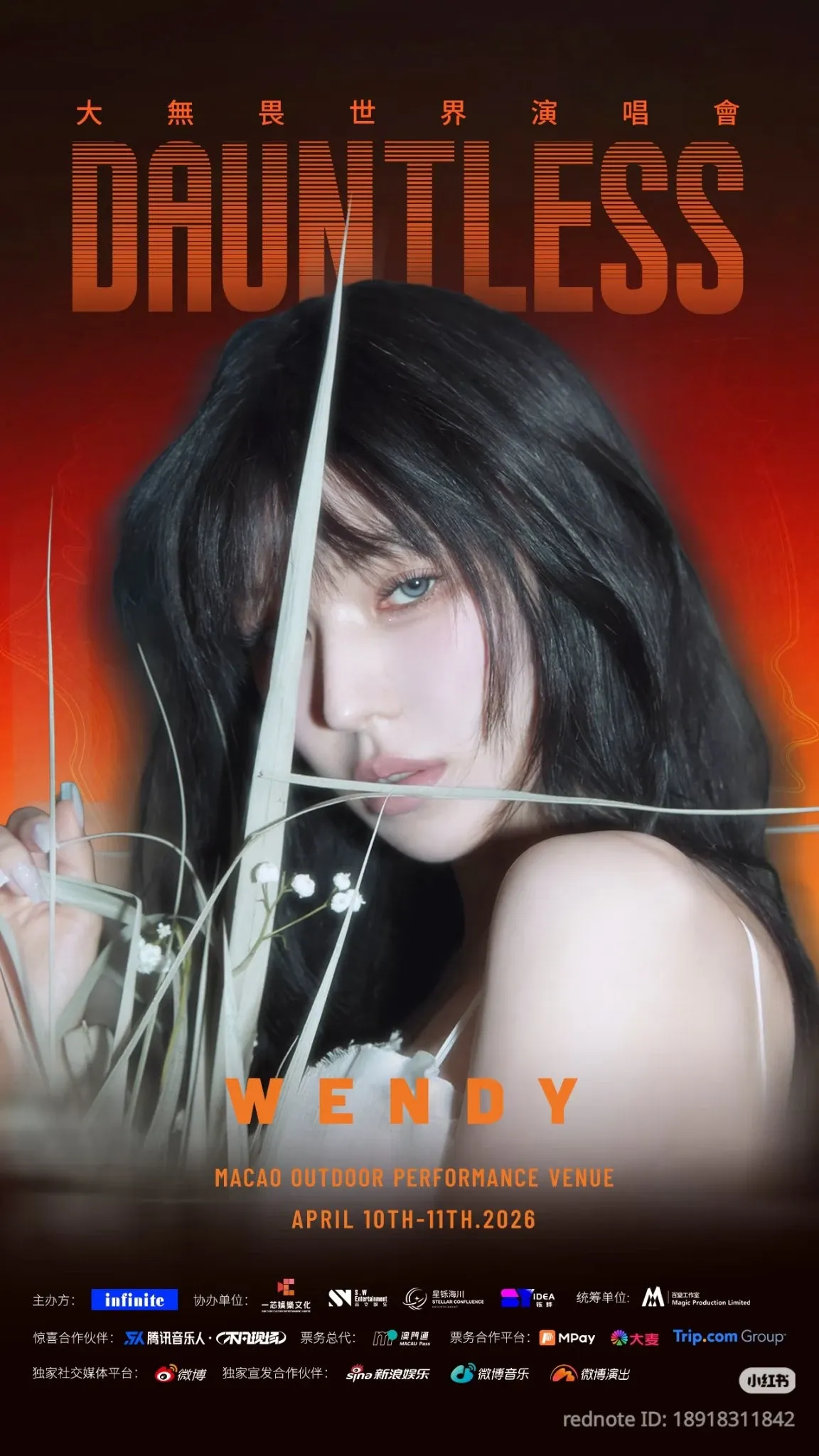Fandom-recommended wallpaper image of Wendy (Red Velvet)
