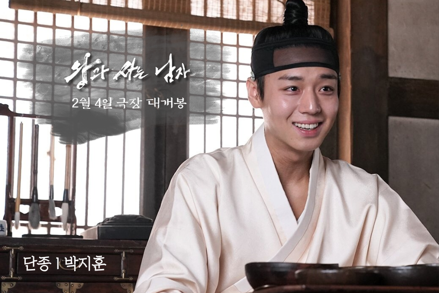 박지훈 최근 활동샷