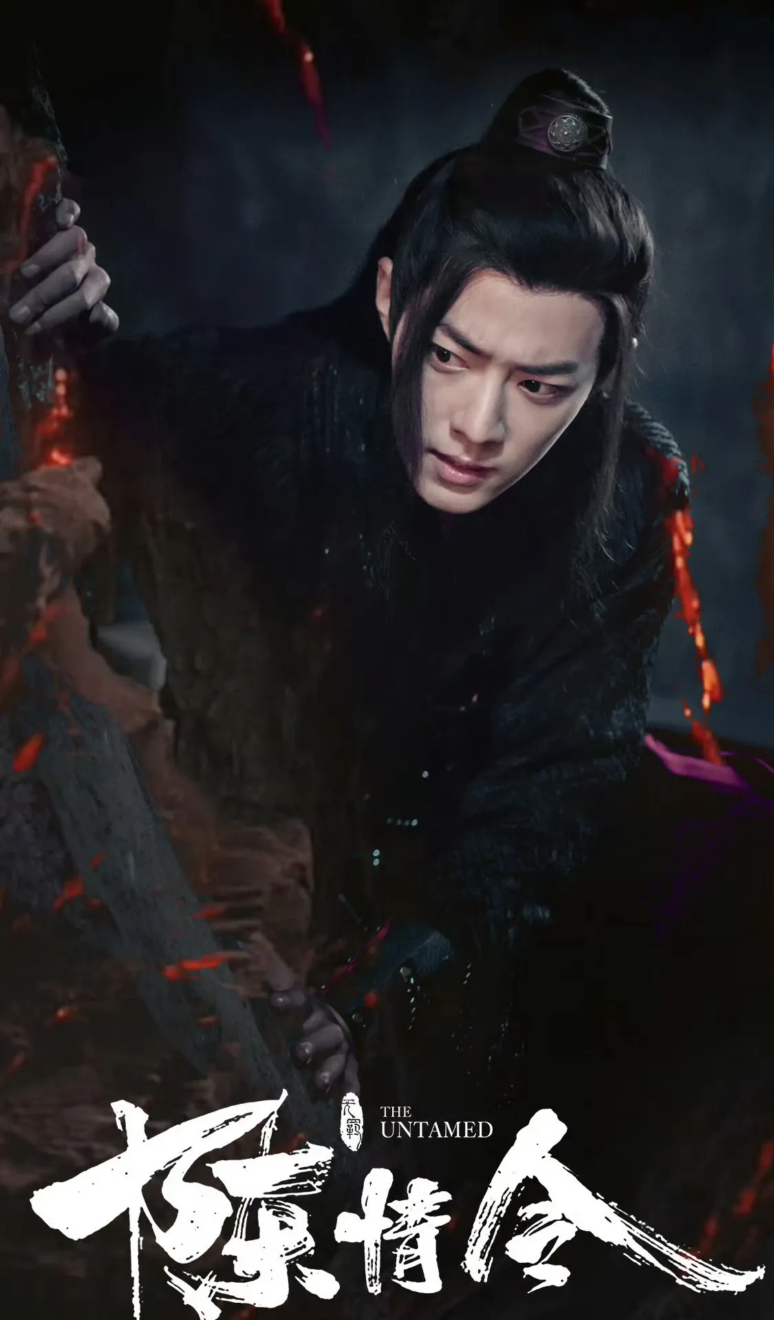 Fan-made special wallpaper for Xiao Zhan