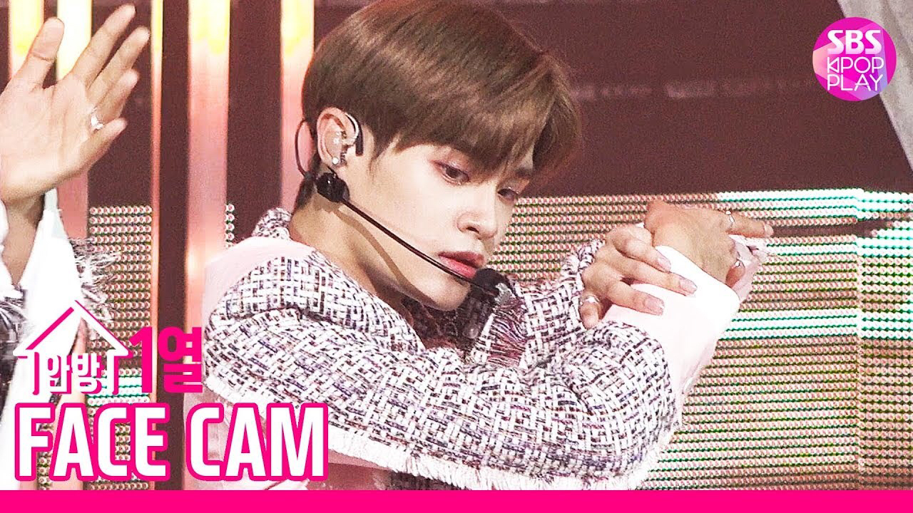 Recent activity shot of Lee Daehwi (AB6IX)