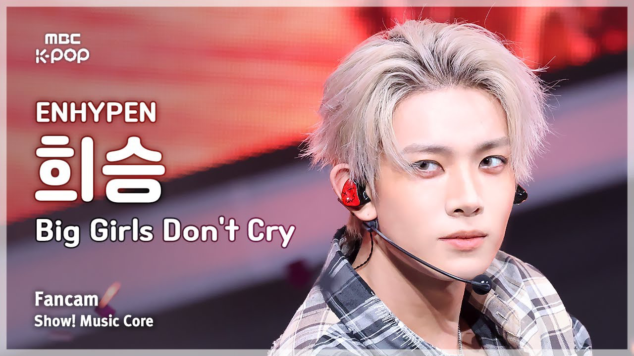 羲承的最新活动照片