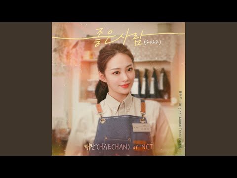 楷灿 (NCT 127, NCT DREAM)的最新活动照片