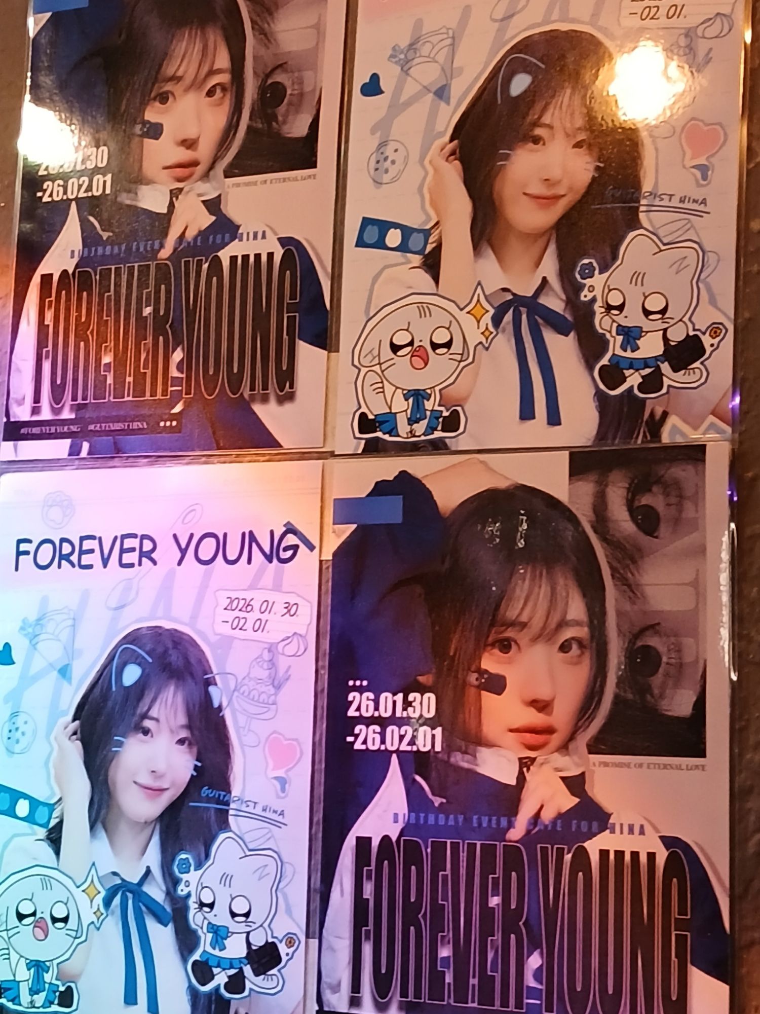 Recent activity shot of QWER