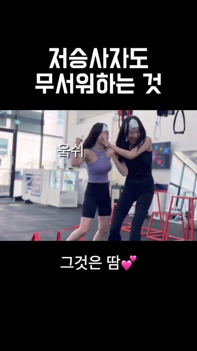 DREAMCATCHER的最新活動照片