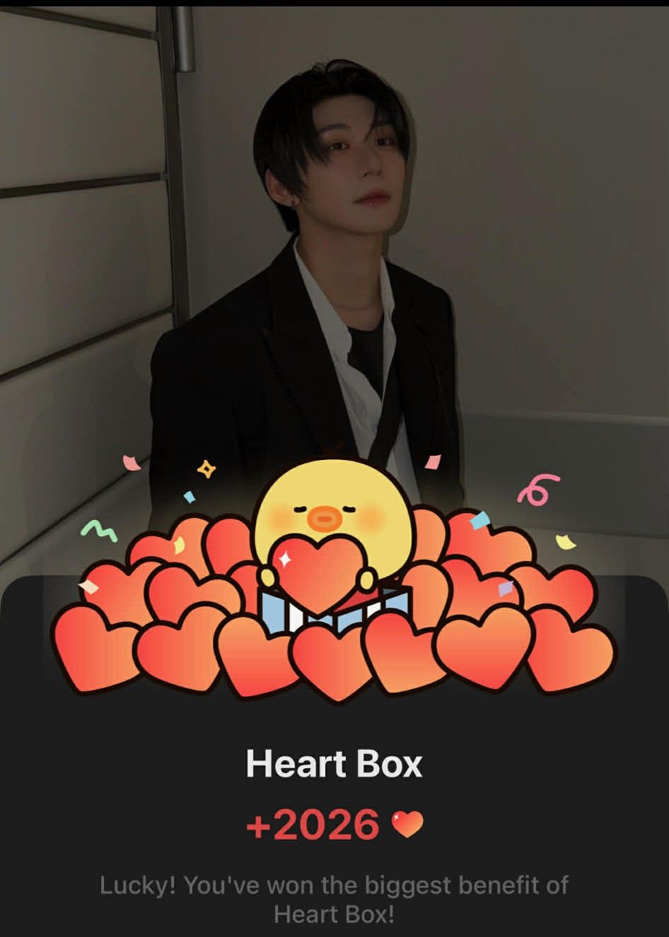 박한 (아홉) 최근 활동샷