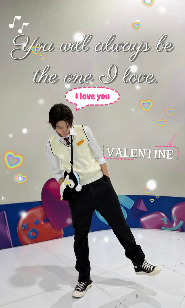 A heartfelt wallpaper shared by Seonghyeon (CORTIS)'s fans