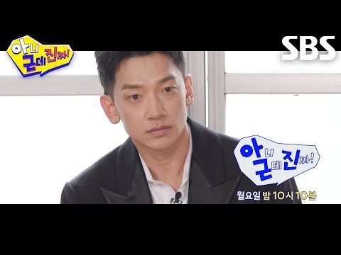 Potret di balik layar Kai (EXO)