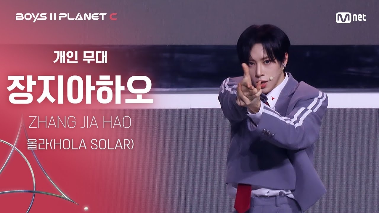 A moment captured by Arno (ALPHA DRIVE ONE)'s fan