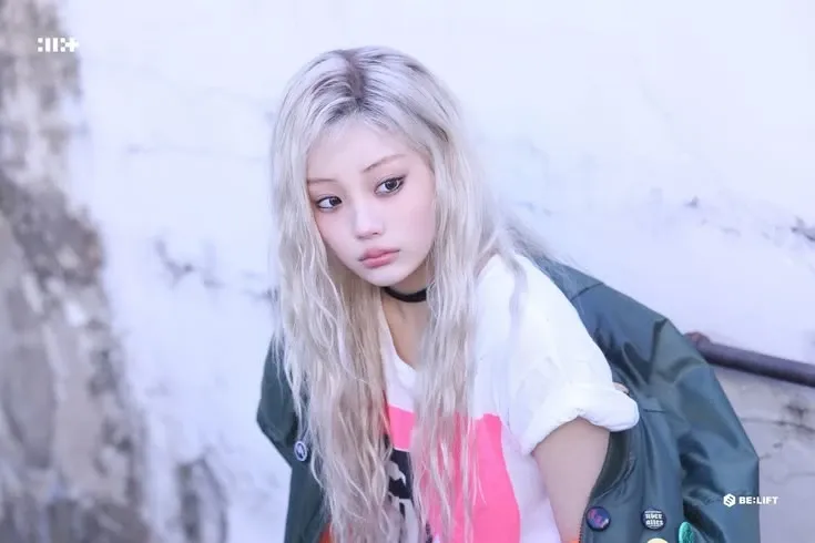 Recent activity shot of Wonhee (ILLIT)