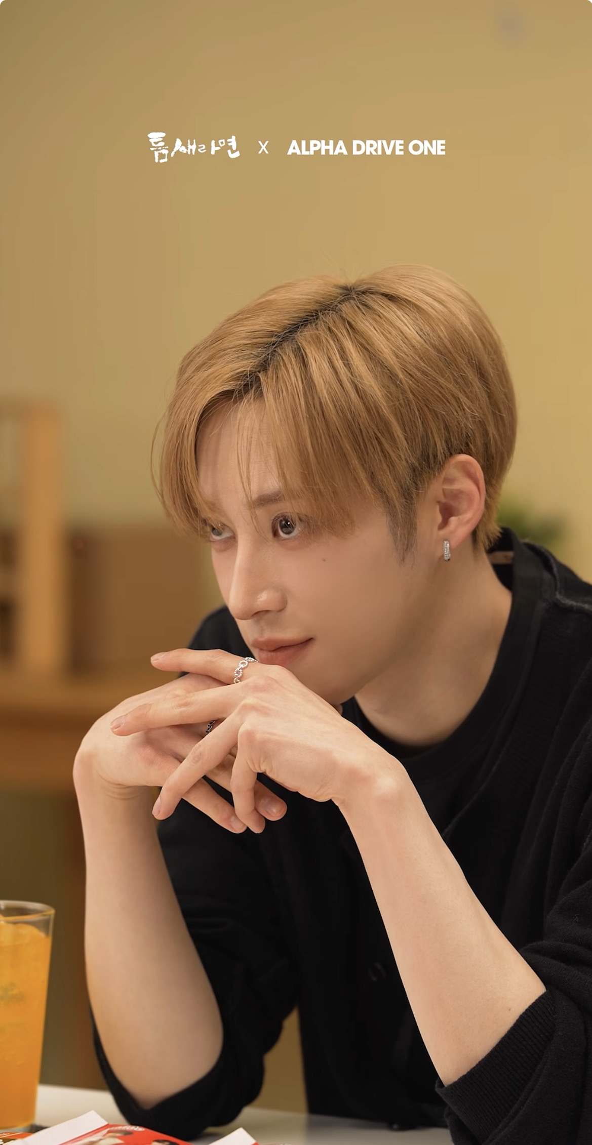 Fan-made special wallpaper for Arno (ALPHA DRIVE ONE)