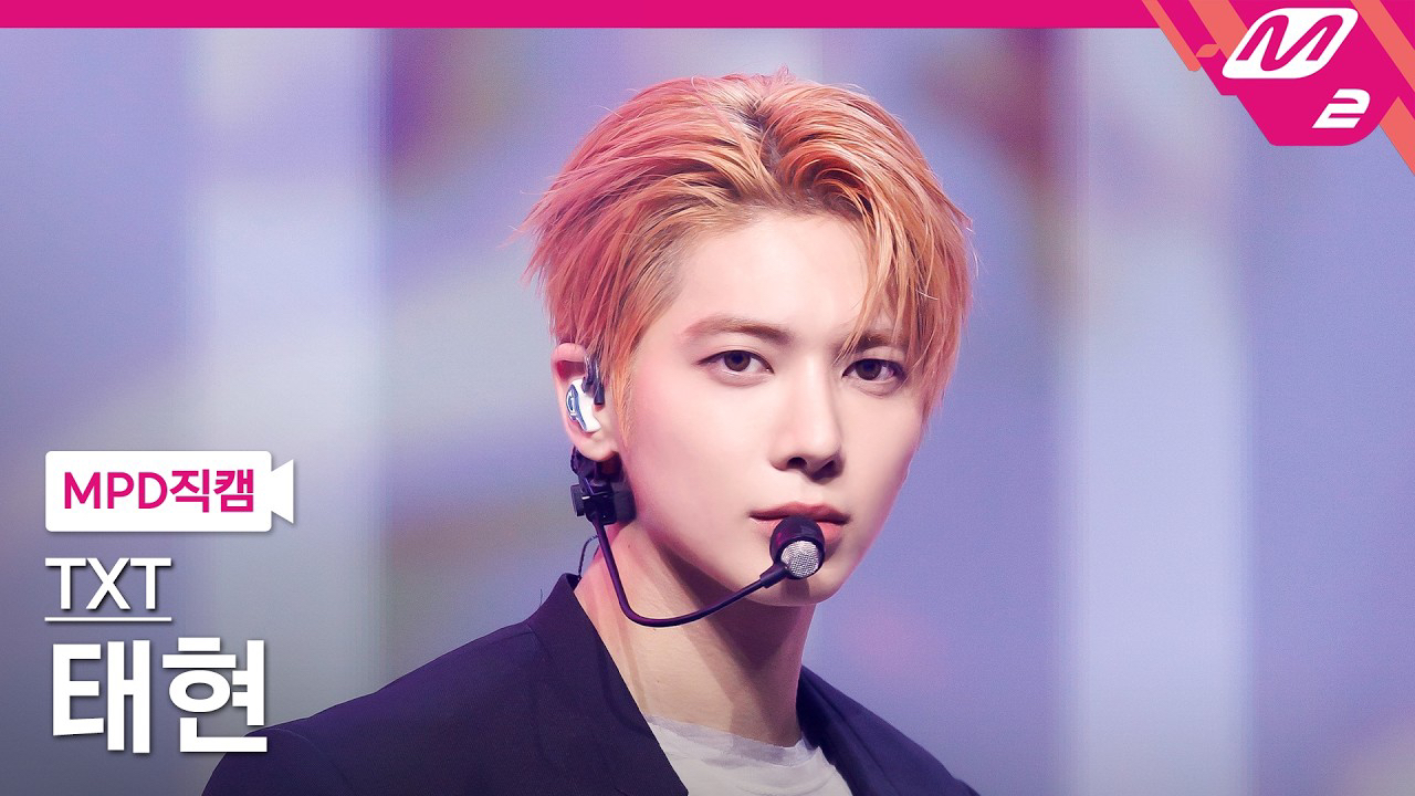 Foto aktivitas terbaru TOMORROW X TOGETHER