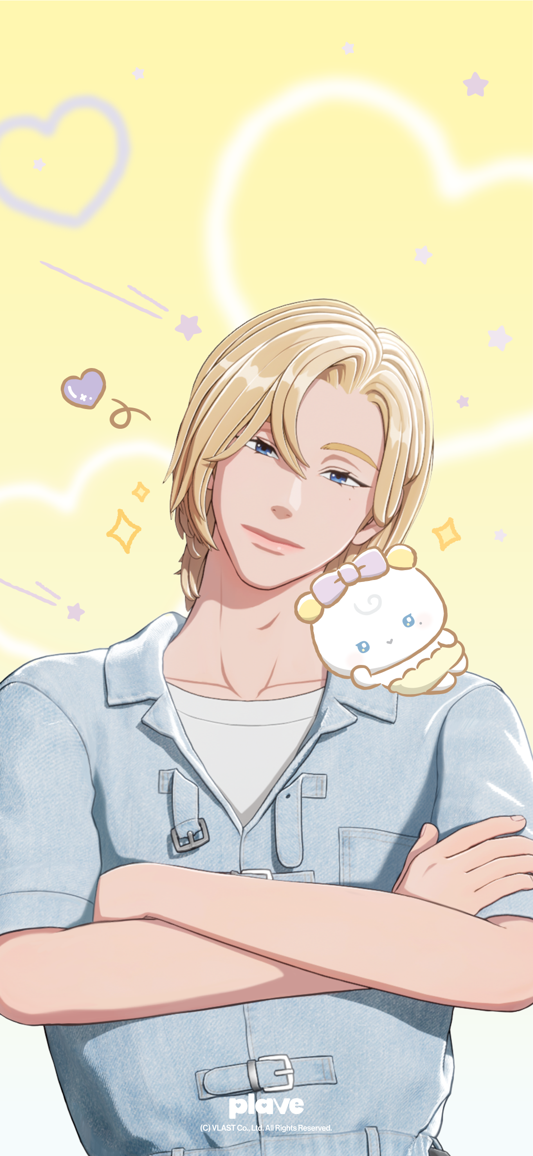 A heartfelt wallpaper shared by Noah (PLAVE)'s fans