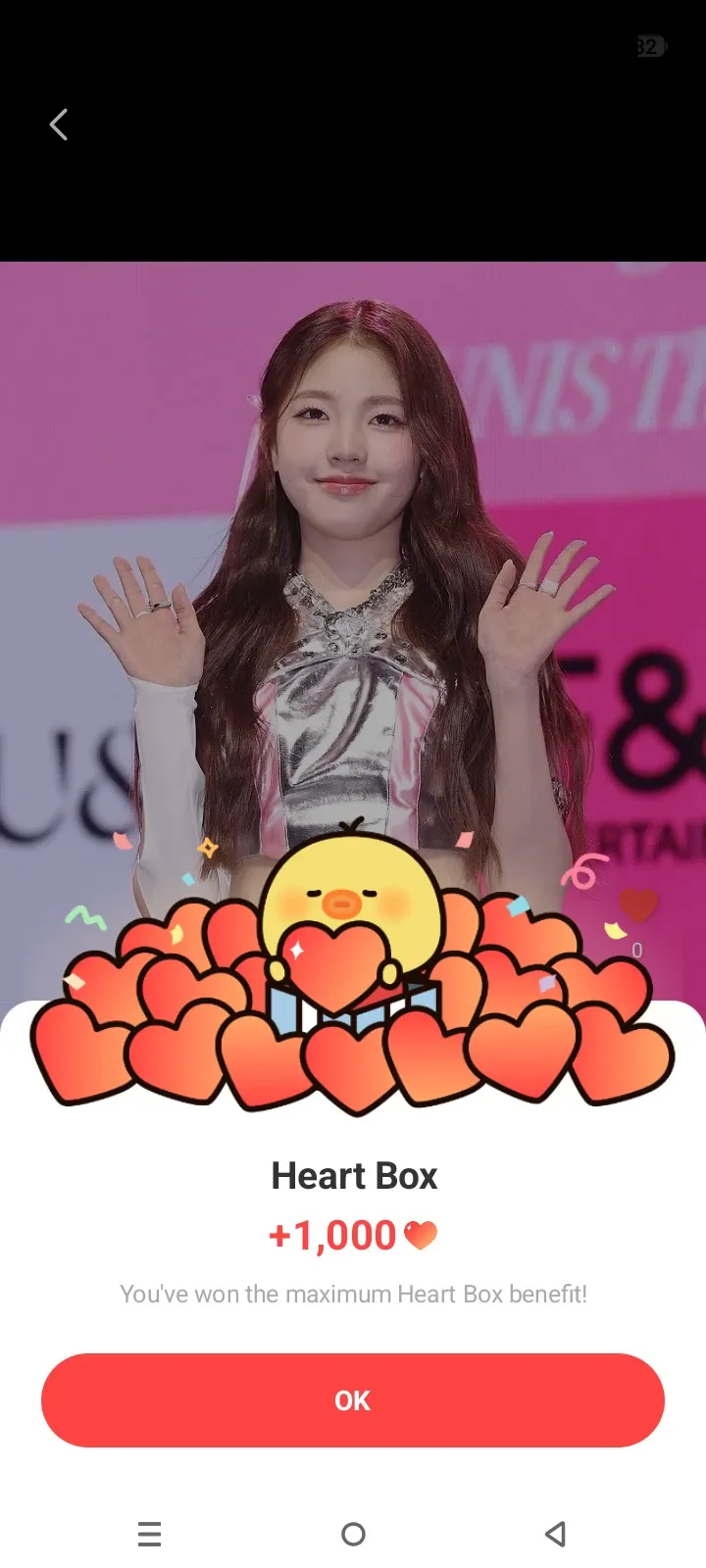 Momen yang diabadikan oleh penggemar Yoona (UNIS)