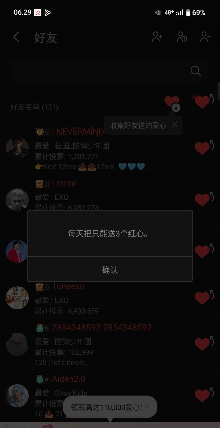 Wallpaper spesial buatan penggemar Board