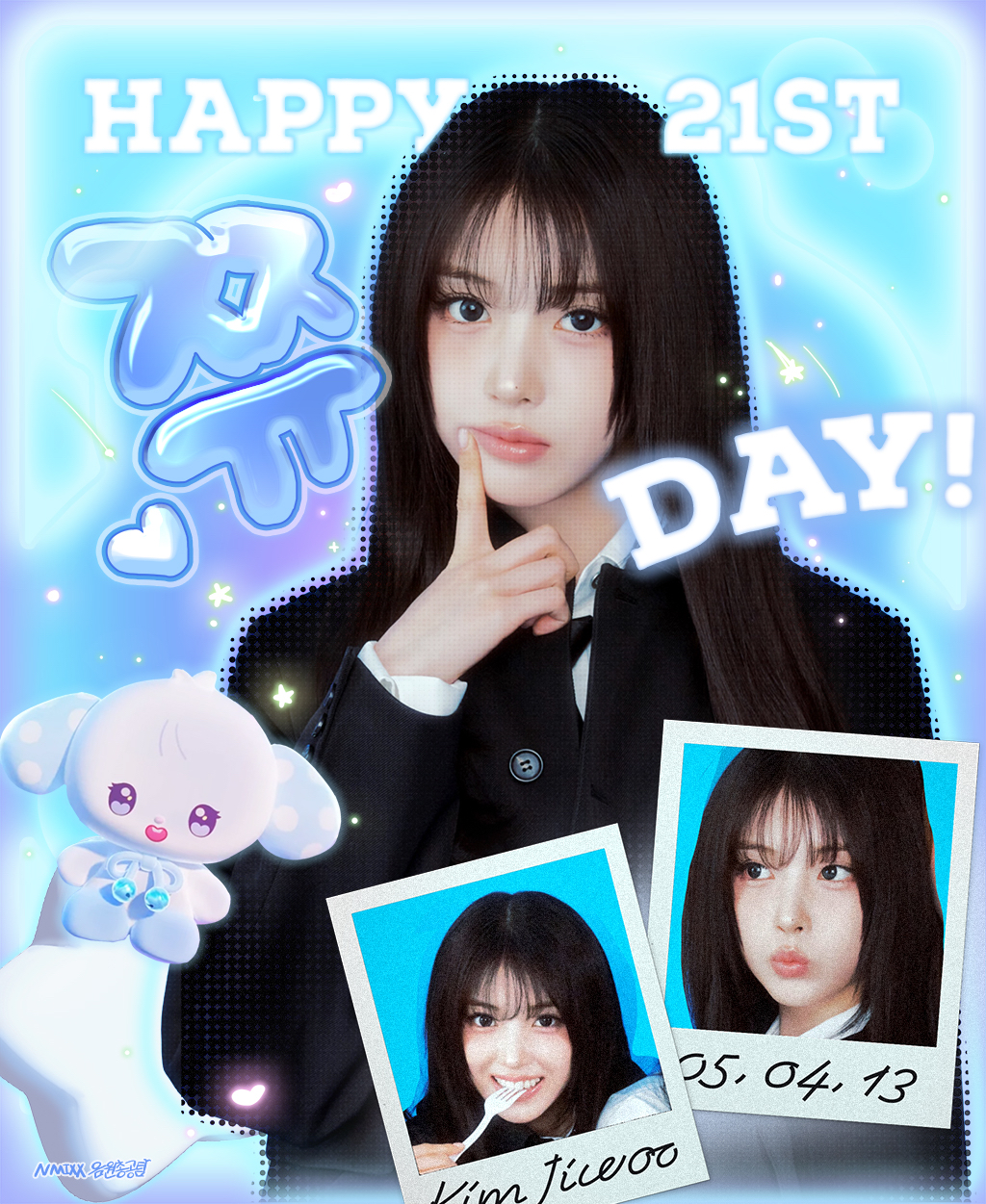 智羽 (NMIXX)的最新活動照片