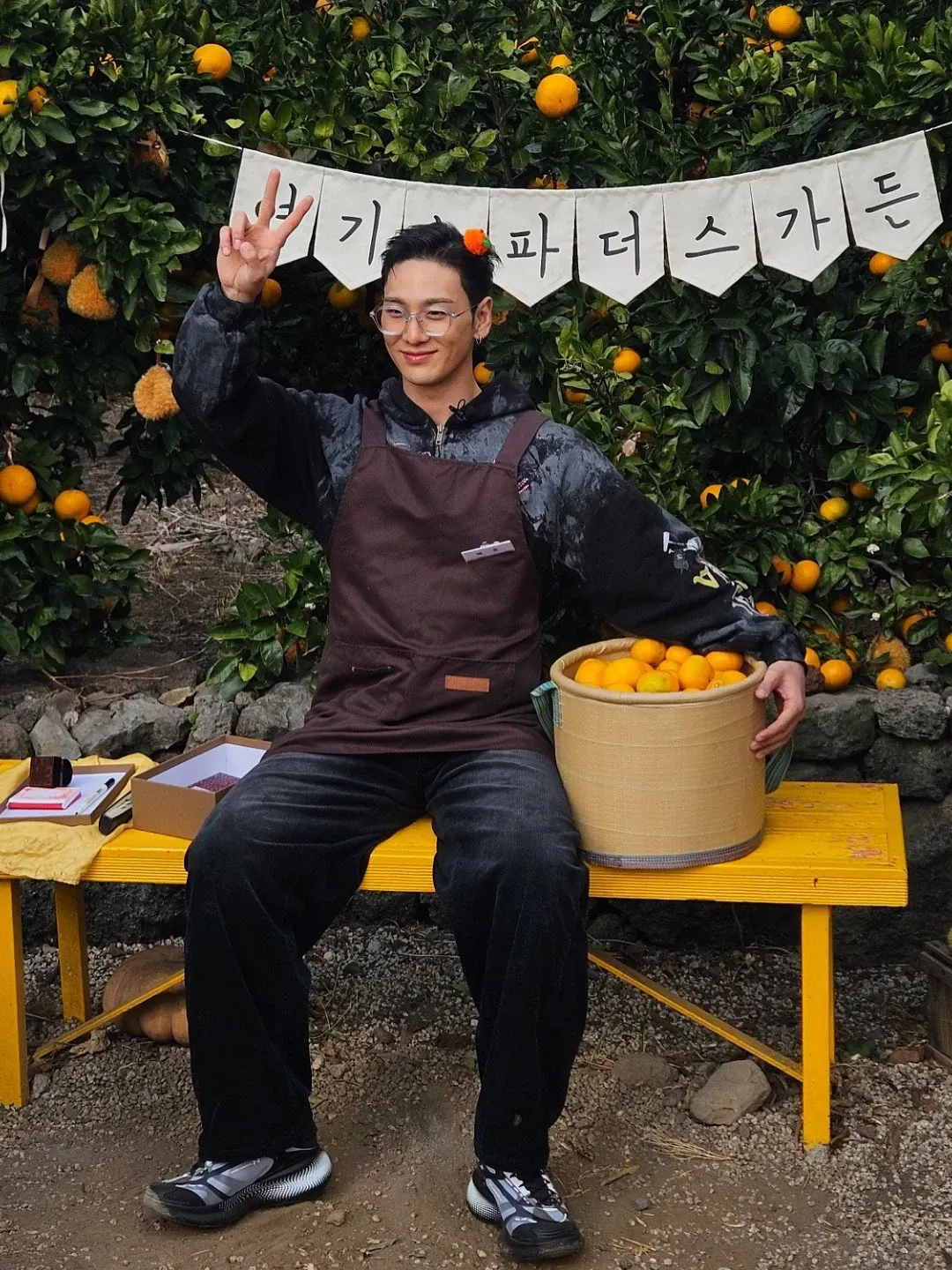 백호의 최신 사진