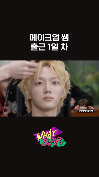 Leehan (BOYNEXTDOOR)的最新活動照片