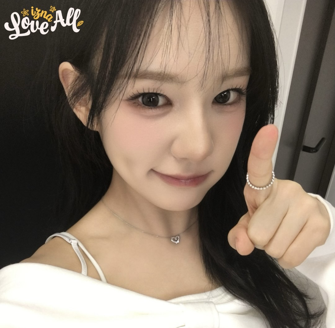 Recent activity shot of Ryu Sarang (izna)