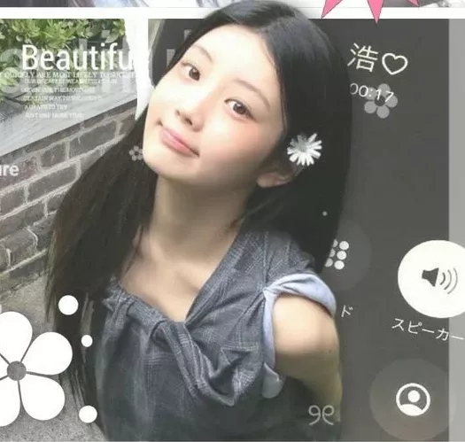 Latest photo of Wonhee (ILLIT)