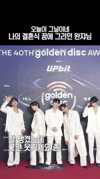 몬스타엑스 최근 활동샷