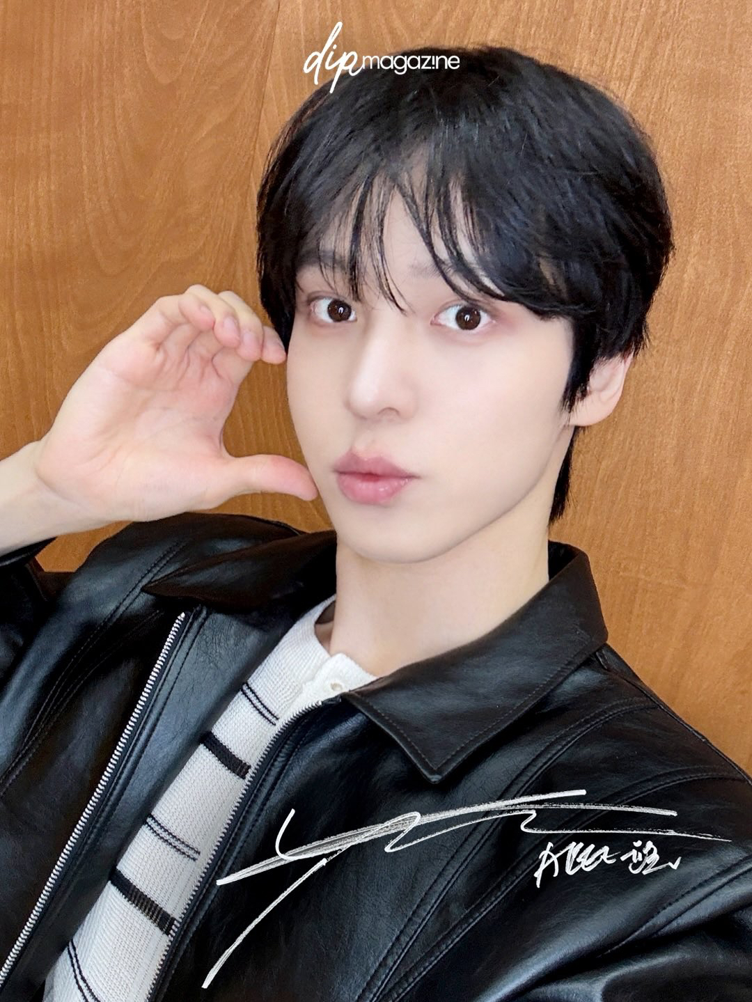 Latest photo of Yunho (ATEEZ)