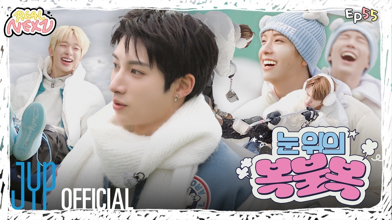 A moment captured by NEXZ's fan