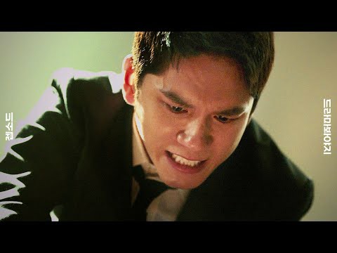 Behind-the-scenes cut of Ong Seongwu