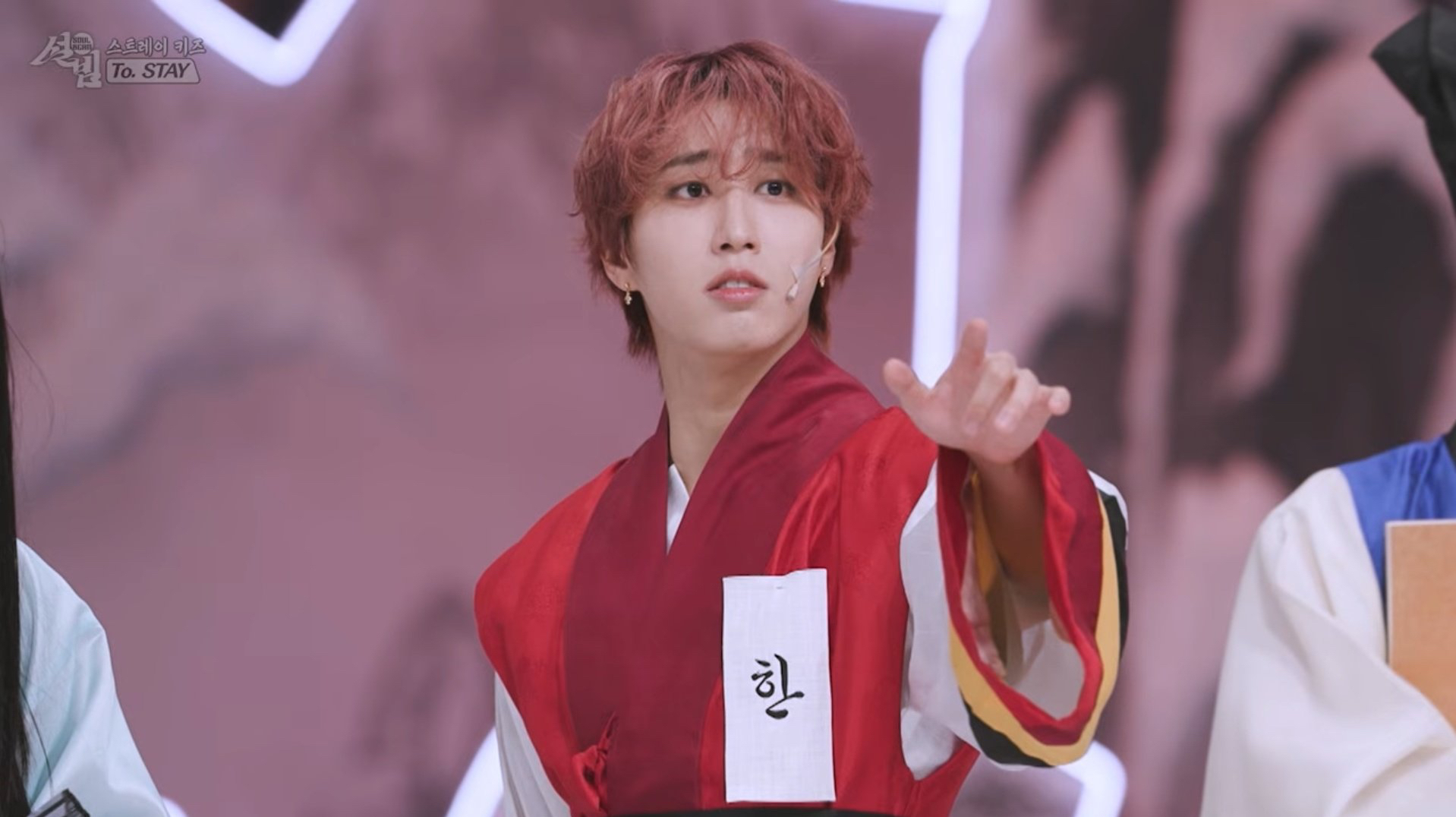 A moment captured by HAN (Stray Kids)'s fan