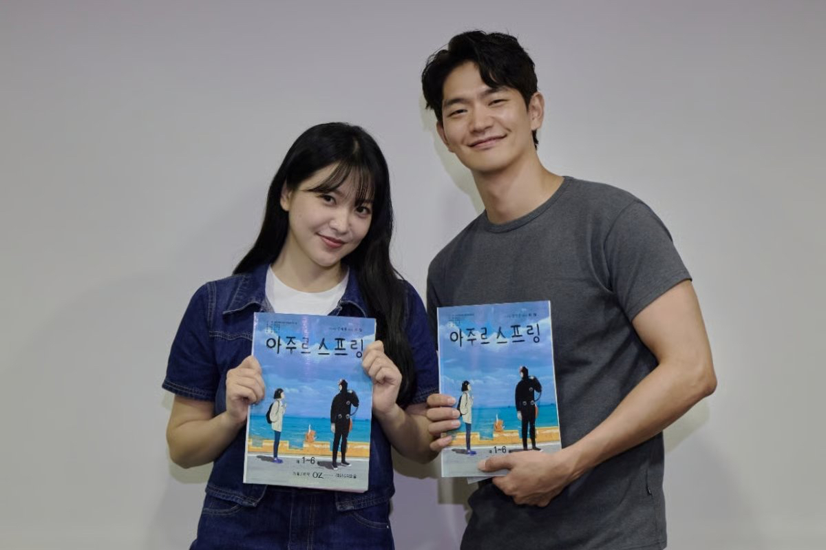 Latest photo of Yeri (Red Velvet)