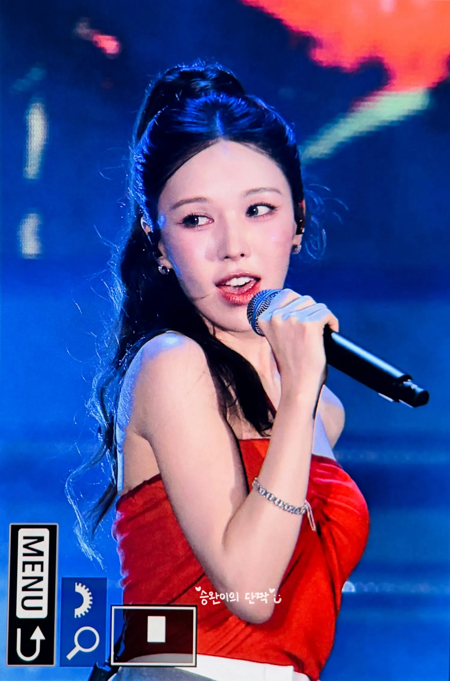 Recent activity shot of Wendy (Red Velvet)