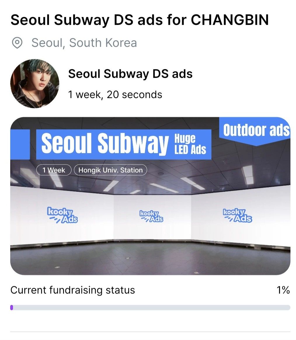 Behind-the-scenes cut of Changbin (Stray Kids)