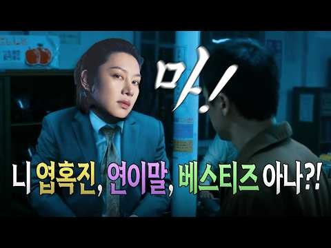 Foto aktivitas terbaru Super Junior