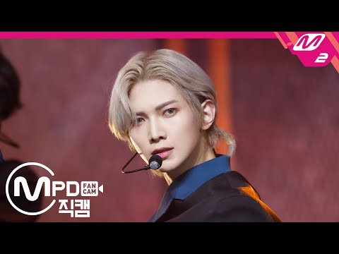 Behind-the-scenes cut of Yeosang (ATEEZ)