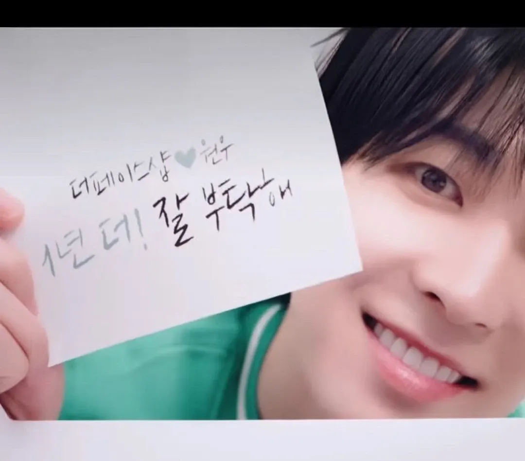 원우 (세븐틴) 최근 활동샷