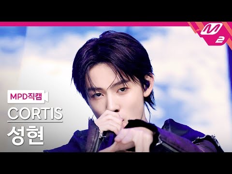 Behind-the-scenes cut of Seonghyeon (CORTIS)