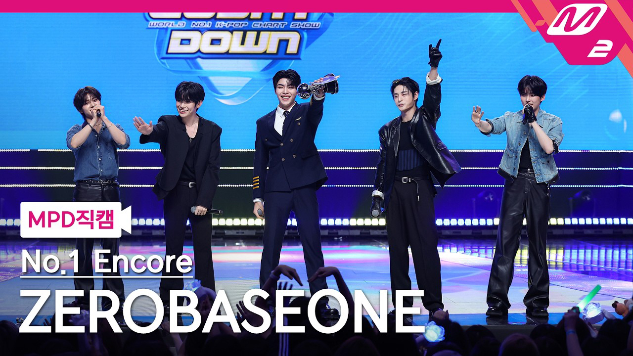 Recent activity shot of Park Gunwook (ZEROBASEONE)