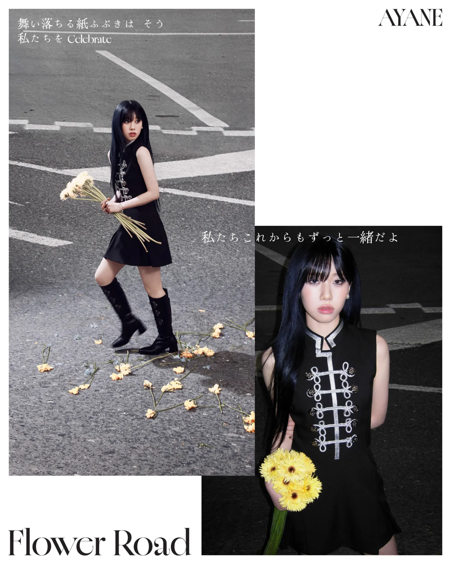 Behind-the-scenes cut of Takami Ayane (ME:I)