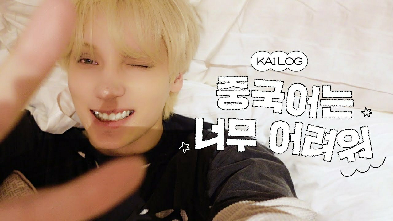 TOMORROW X TOGETHER的幕後花絮