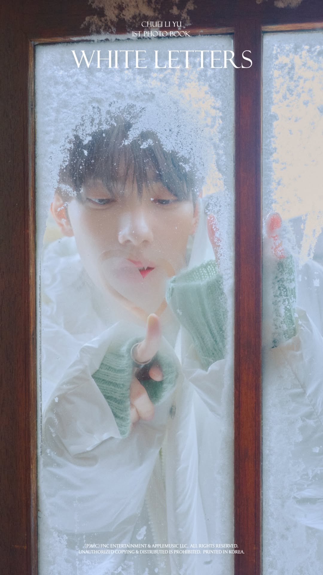 A moment captured by Chuei Liyu's fan