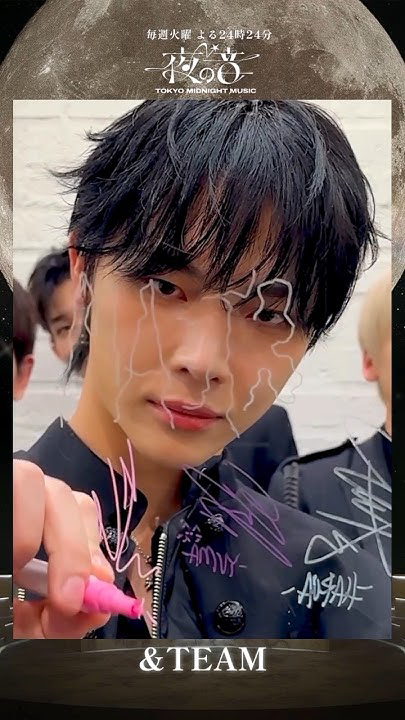 Fandom-recommended wallpaper image of Fuma (&TEAM)