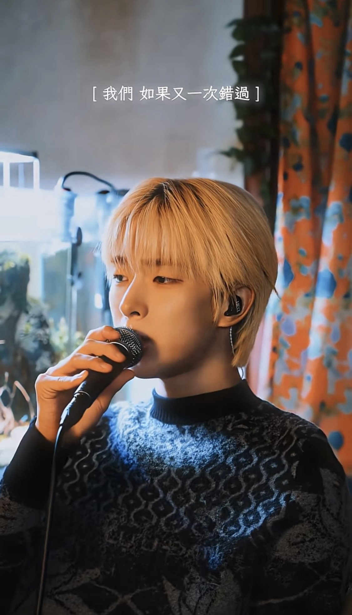 Today's most popular wallpaper in the Tomoya (NEXZ) community