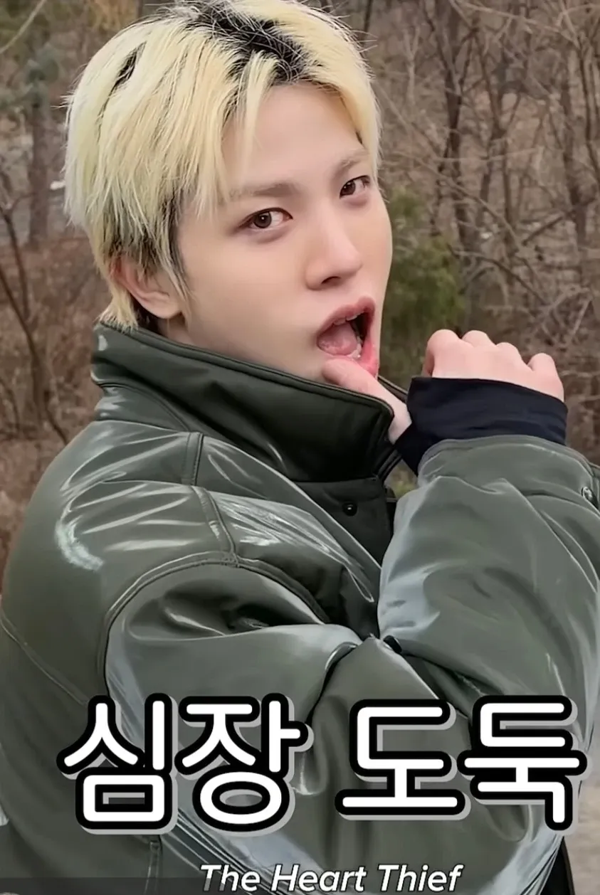 Foto terbaru So Junghwan (TREASURE)